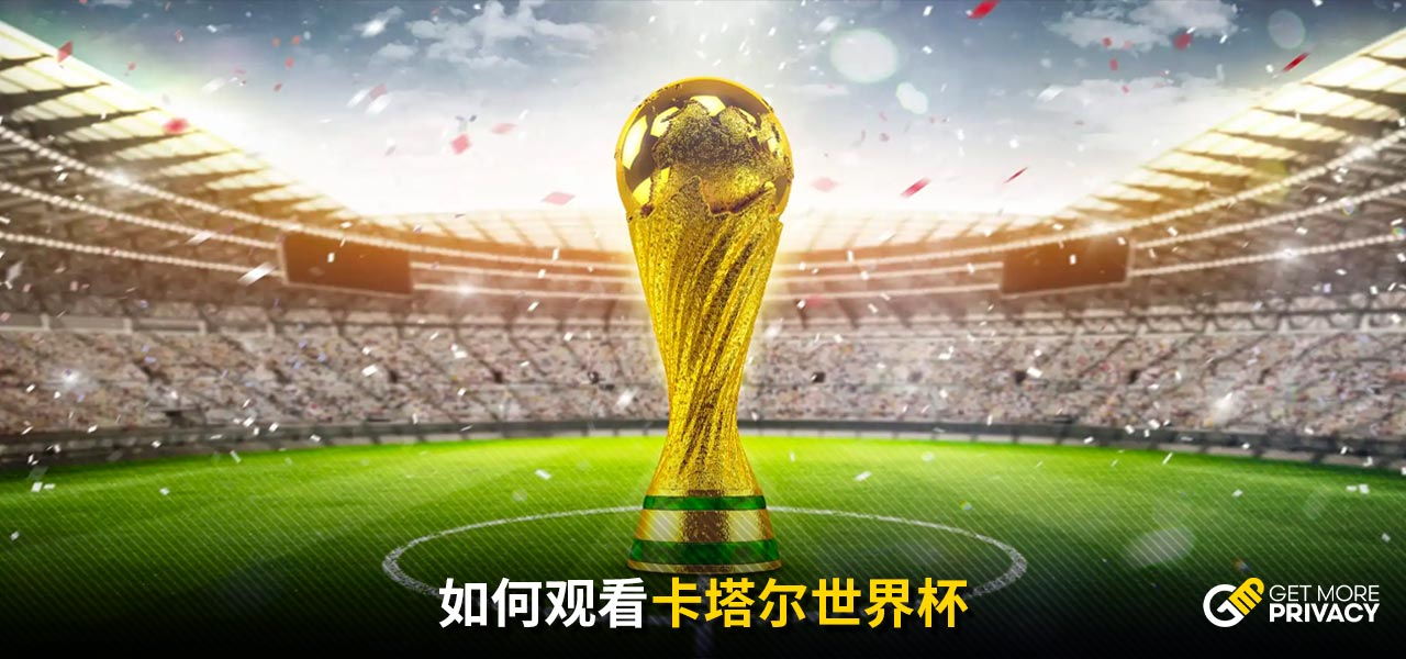都是一段新